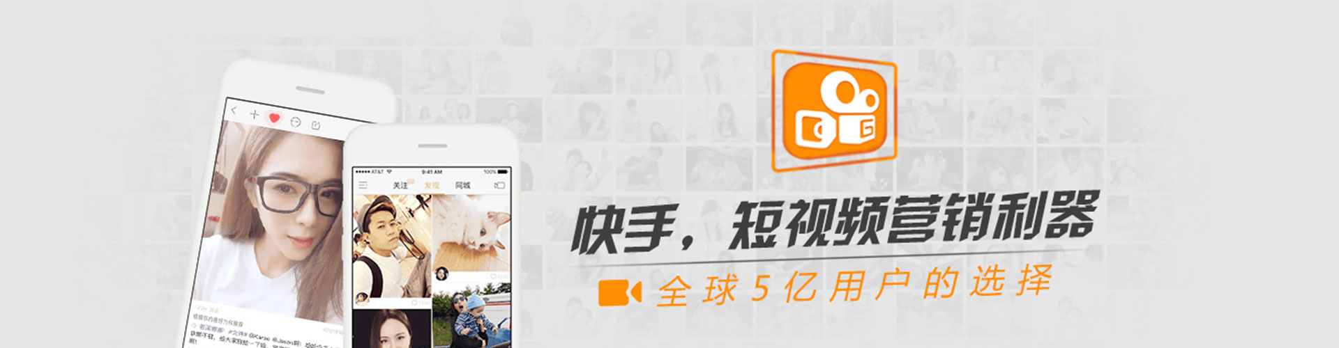 雄安sem运营