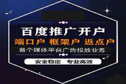 短视频平台信息流优化技巧：如何抓住用户眼球